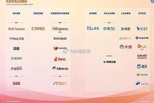 开云平台官网入口网址是什么截图3